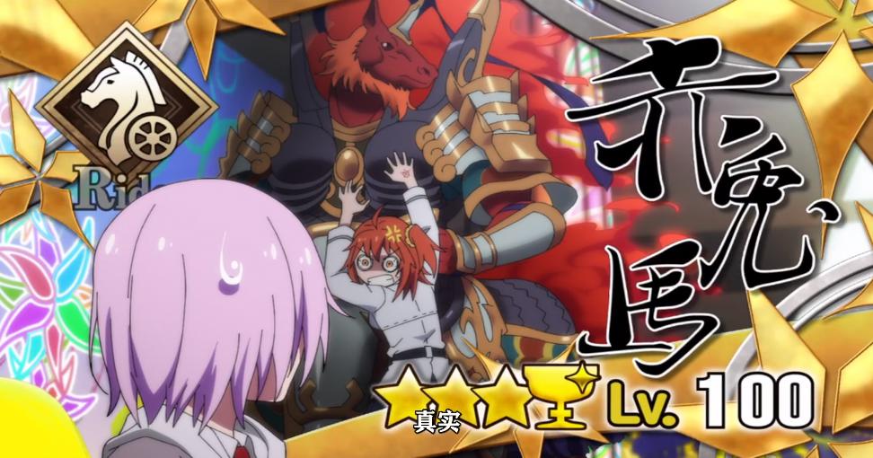 FGO最新OVA玩了哪些梗？一开始登场的人物就有许多人不认识