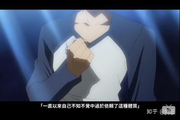 从被人嘲讽到圈粉无数，他是fate中人气转折最大的男主角