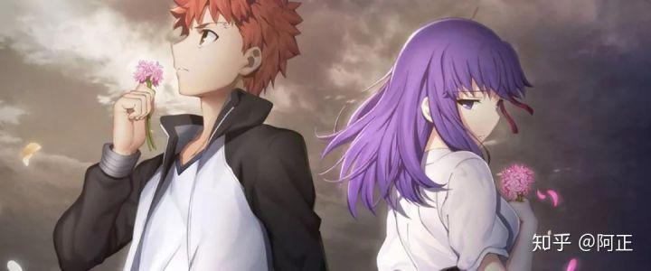 从被人嘲讽到圈粉无数，他是fate中人气转折最大的男主角