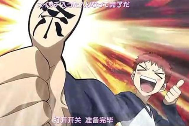 Fate：多版本士郎对比，第一位虽然弱但是却意外的是人生赢家