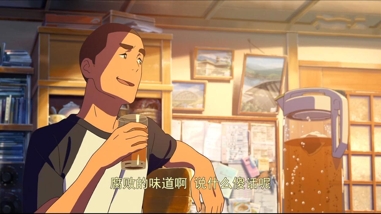 你的名字：不起眼的地方，新海诚的细腻之处，你是否看懂？