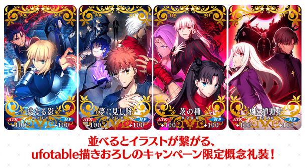 FGO：大姐二姐新模组实装，肃正骑士惨遭迫害，二姐这箭射得真准