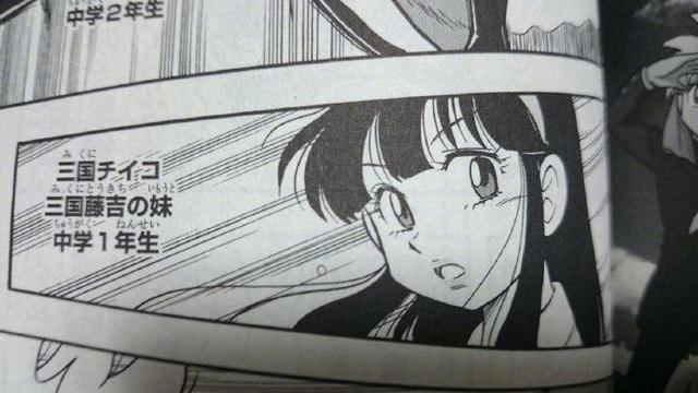 《四驱兄弟》中最丑的人长大后变大美女，星马烈：当初我真是瞎眼