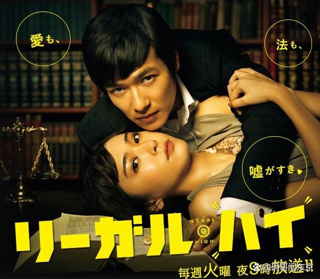 日语听力完全可以不苦恼，看日剧提高日语听力，这几部剧很高效