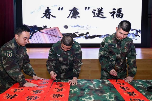 火箭军纪委监委唱响“八廉”引导官兵过廉洁年