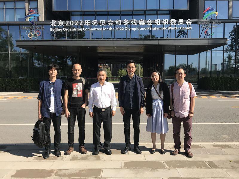 冰雪晶莹点亮梦想——北京冬奥会、冬残奥会吉祥物诞生记（详版）