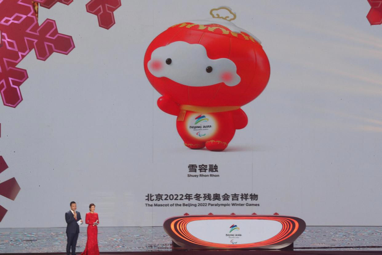 冰雪晶莹点亮梦想——北京冬奥会、冬残奥会吉祥物诞生记（详版）