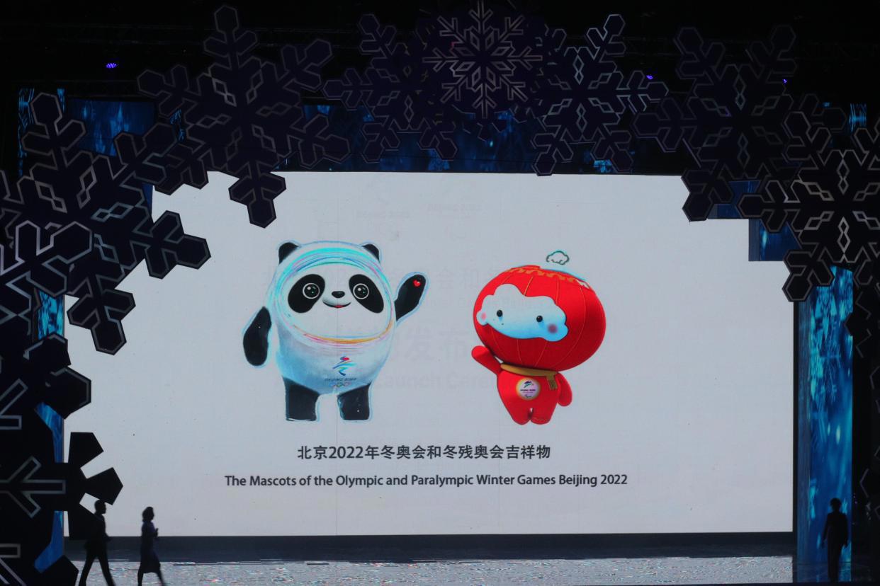 冰雪晶莹点亮梦想——北京冬奥会、冬残奥会吉祥物诞生记（详版）