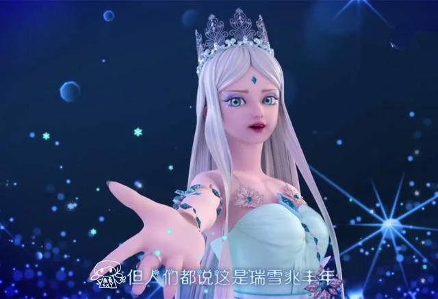 八位叶罗丽仙子罕见同台齐舞冰雪奇缘，网友：冰公主C位出道！