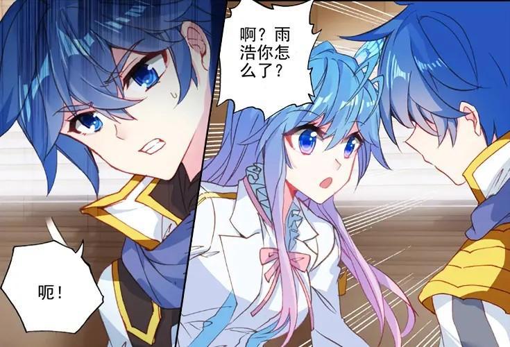 强推5本斗罗同人文，斗罗一斗罗二斗罗三，通通有，一口气看个爽