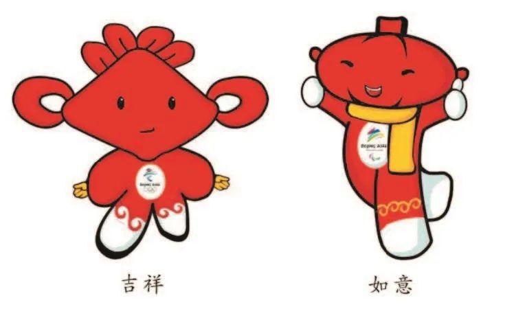 “雪容融”诞生记：曾被冰墩墩抢尽风头的它，究竟有何魅力？