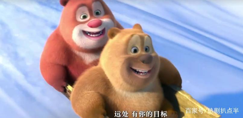 国漫《我们的冬奥》来袭，孙悟空黑猫警长同框，哪吒葫芦娃互动