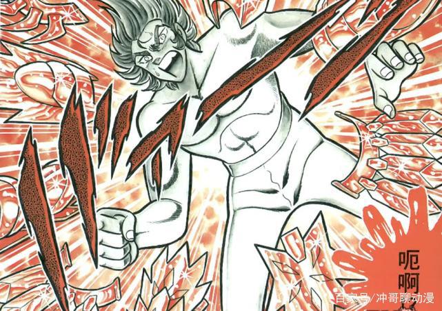 《圣斗士星矢》中死于内战的巨蟹座让圣域失去了前沿阵地？