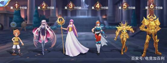 圣斗士IP手游小宇宙重燃，零氪金打造你的专属黄金圣斗士！