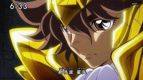 圣斗士星矢Ω：这一届的黄金圣斗士打青铜是假，比惨大会是真