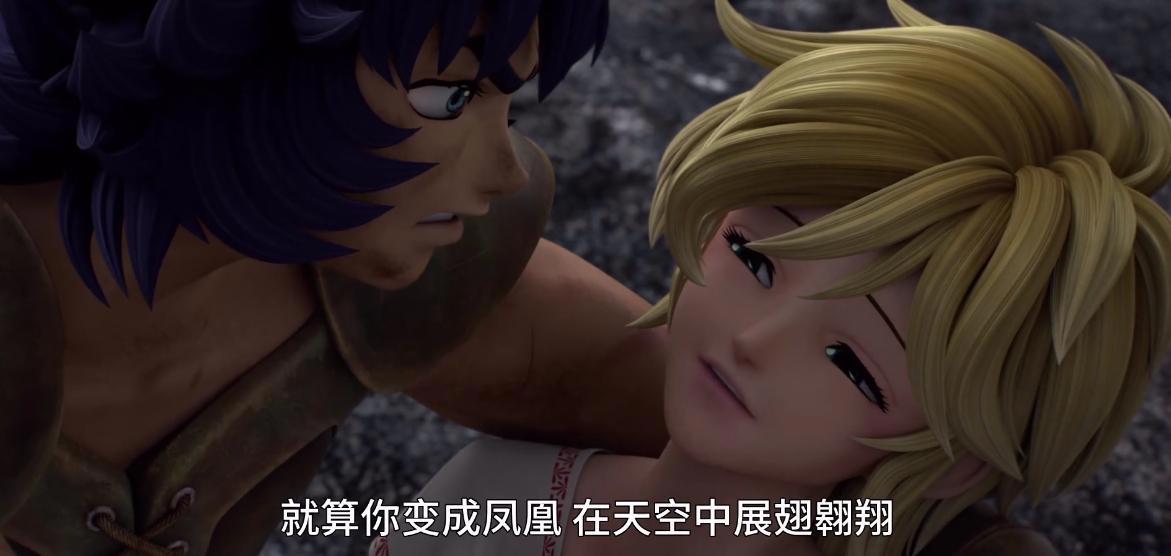 黄道十二宫战士：瞬性转成妹纸，这是美版圣斗士