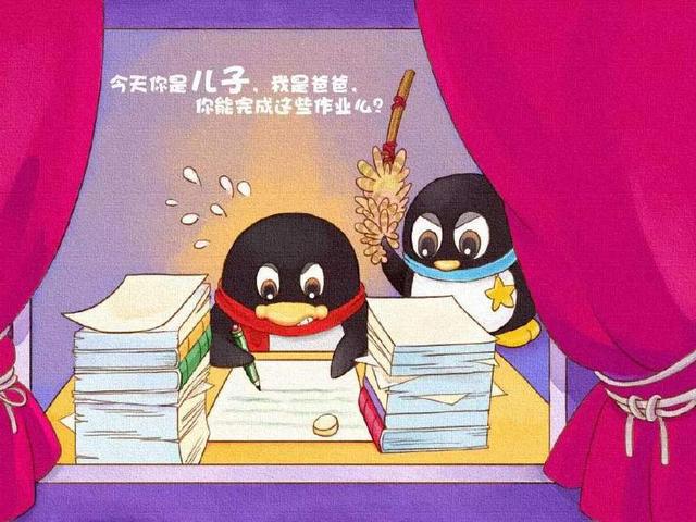 Q宠不死，它只是慢慢凋零！