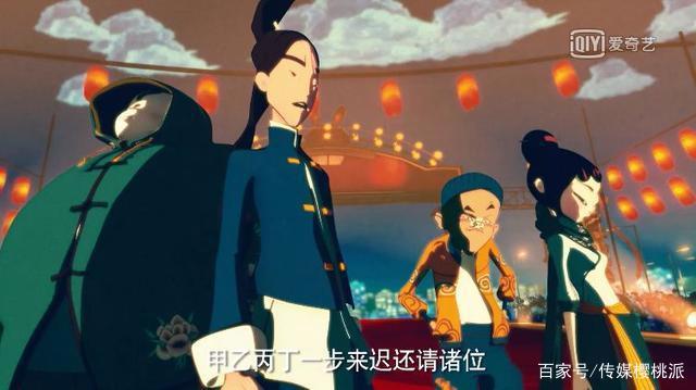把《霸王别姬》、《一代宗师》都玩出圈，这个新番剧脑洞开出天际