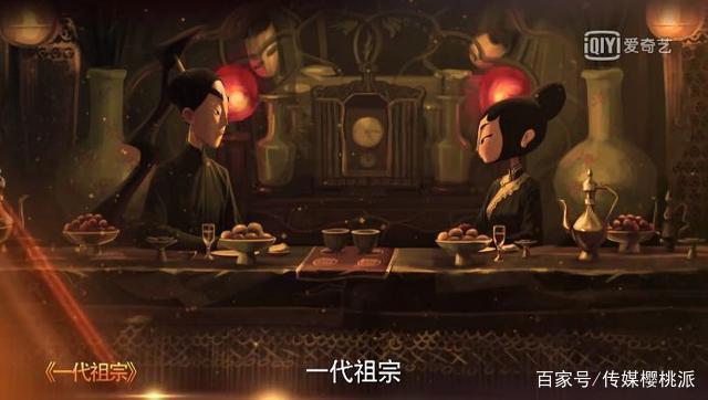 把《霸王别姬》、《一代宗师》都玩出圈，这个新番剧脑洞开出天际