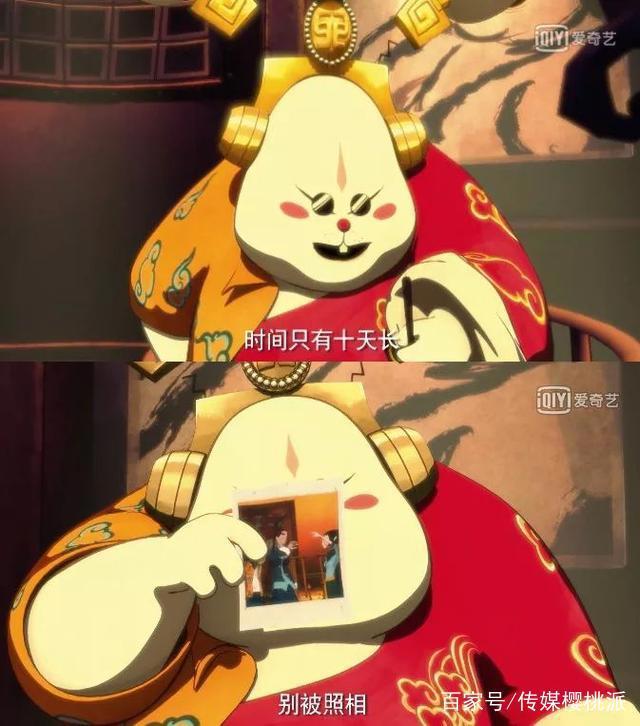 把《霸王别姬》、《一代宗师》都玩出圈，这个新番剧脑洞开出天际