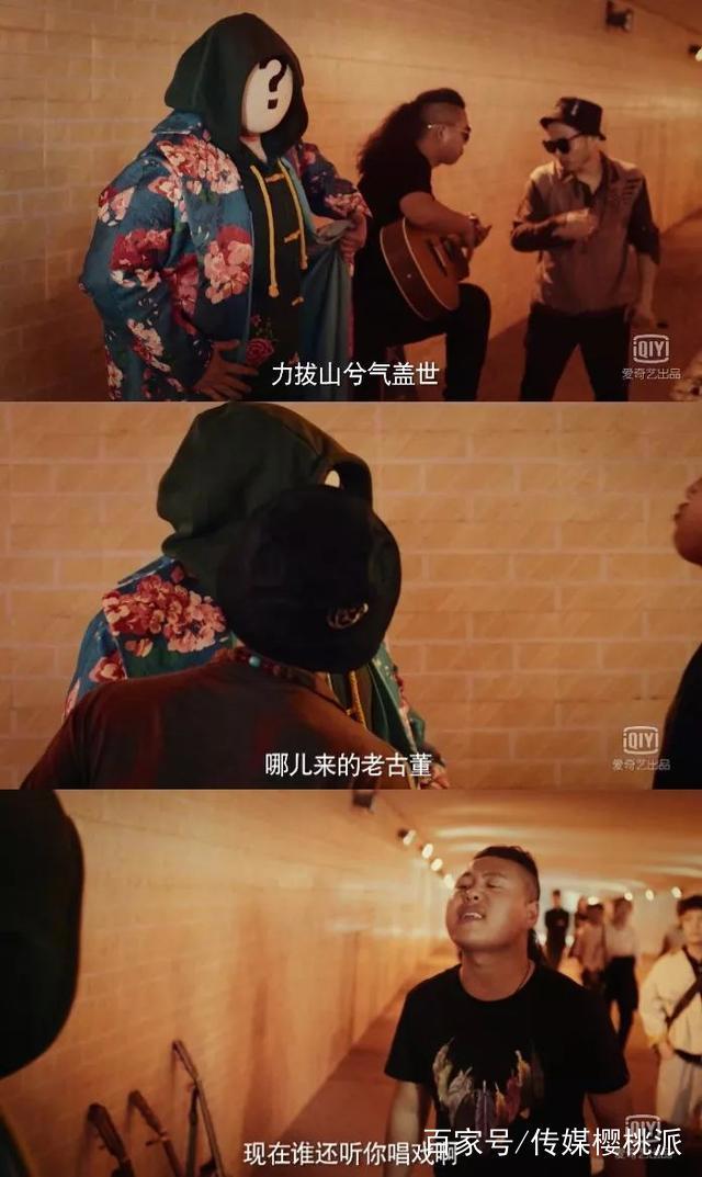 把《霸王别姬》、《一代宗师》都玩出圈，这个新番剧脑洞开出天际