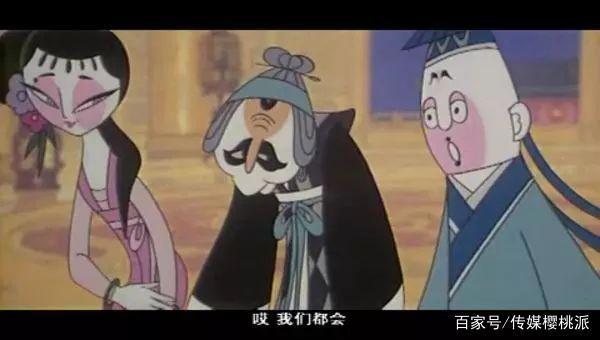 把《霸王别姬》、《一代宗师》都玩出圈，这个新番剧脑洞开出天际