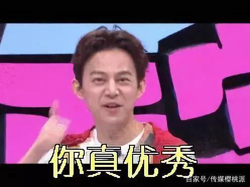 把《霸王别姬》、《一代宗师》都玩出圈，这个新番剧脑洞开出天际