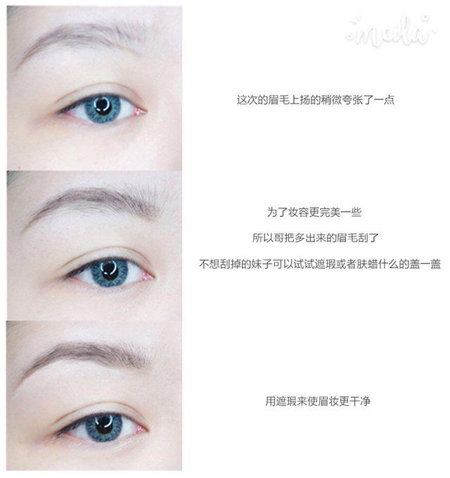 【二次元妆】《谁陷害了兔子罗杰》杰西卡仿妆