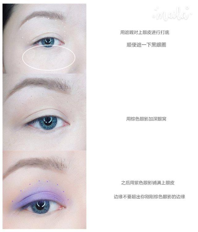 【二次元妆】《谁陷害了兔子罗杰》杰西卡仿妆