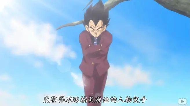 龙珠：阿拉蕾为什么被称为地表最强，她的恐怖之处贝吉塔深有感悟