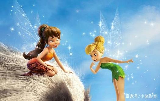 《小叮当与海盗仙子》在适合自己的岗位发挥自己作用，这才是最好