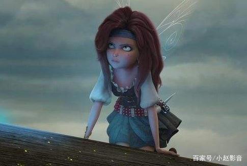 《小叮当与海盗仙子》在适合自己的岗位发挥自己作用，这才是最好