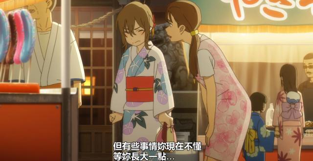 《无限》：戴着面具，就能过上精彩人生？在面具中迷失的孤独灵魂