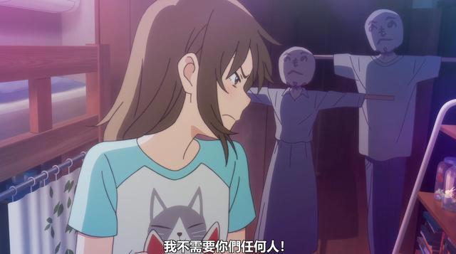 《无限》：戴着面具，就能过上精彩人生？在面具中迷失的孤独灵魂