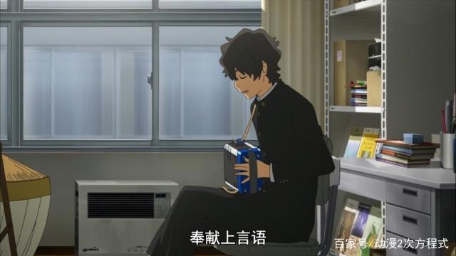 男主拒绝女主，选择女二，并不是所有动漫，男主注定选择女主！