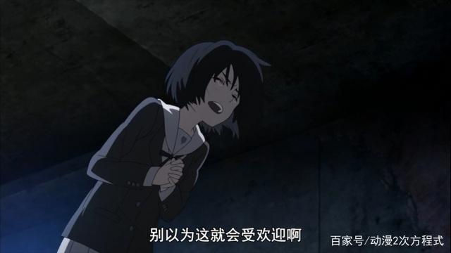 男主拒绝女主，选择女二，并不是所有动漫，男主注定选择女主！