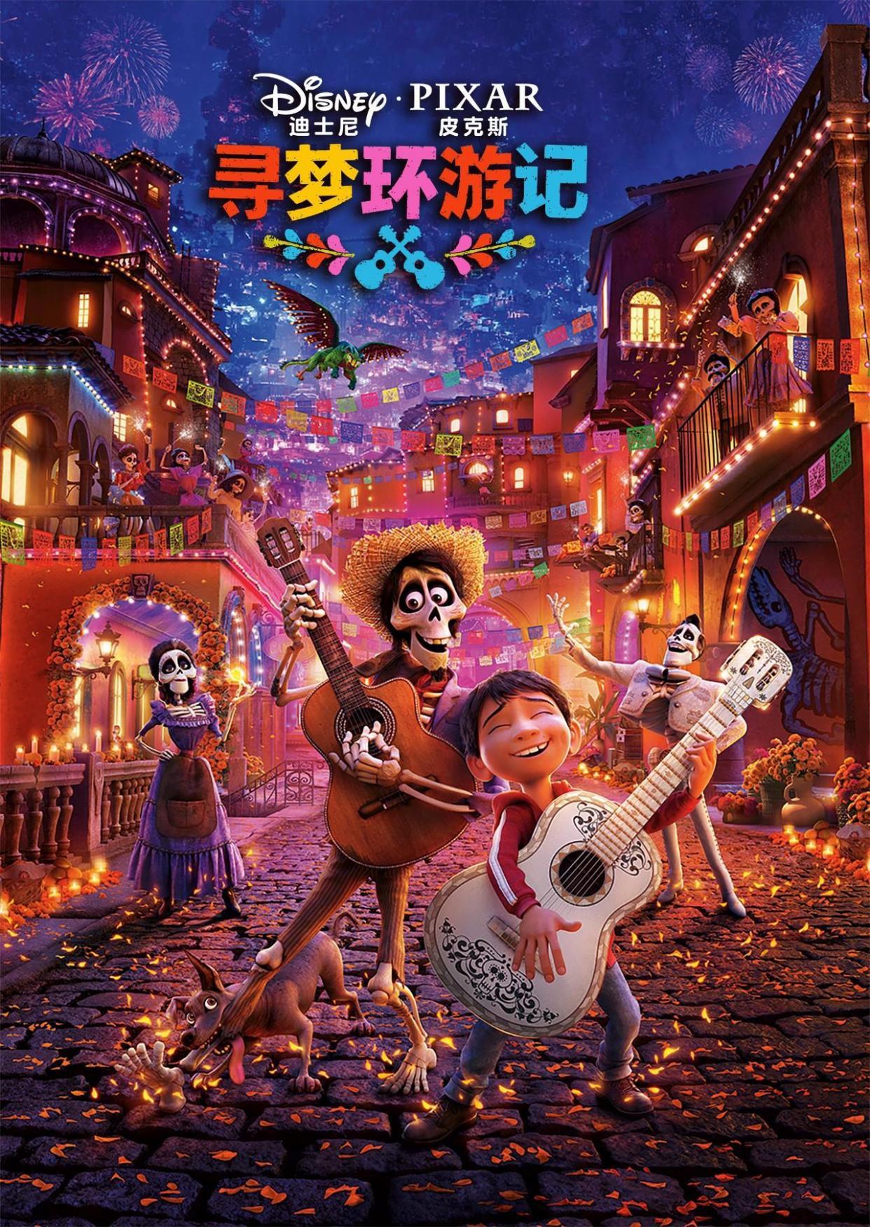 晚上请准备好纸巾，日本票选最好哭的动画电影排名