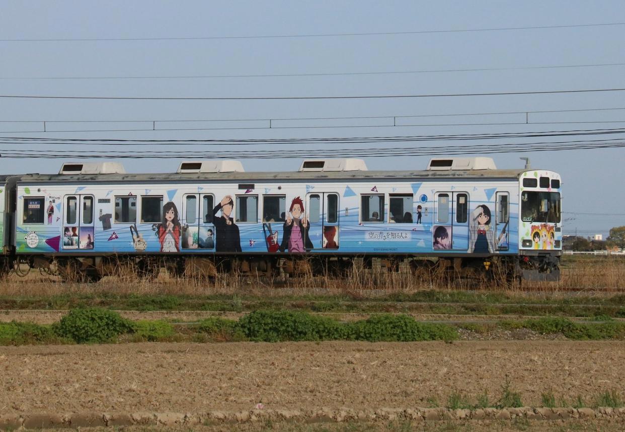 冈妈三部曲联动开启，面码Coser光脚为你服务