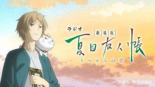 2019年即将上映的几部日本动画电影大作，哪部是你最期待的？