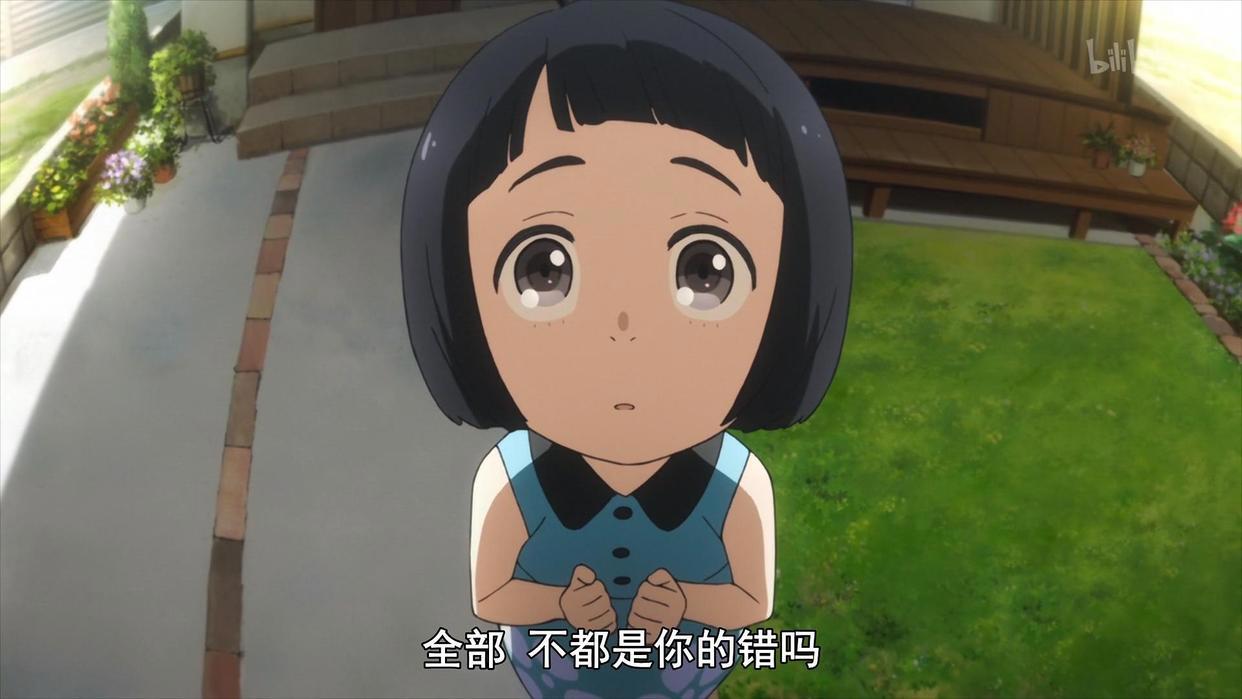 本以为是相互救赎，结果女主和男二是cp，男主和女二是cp