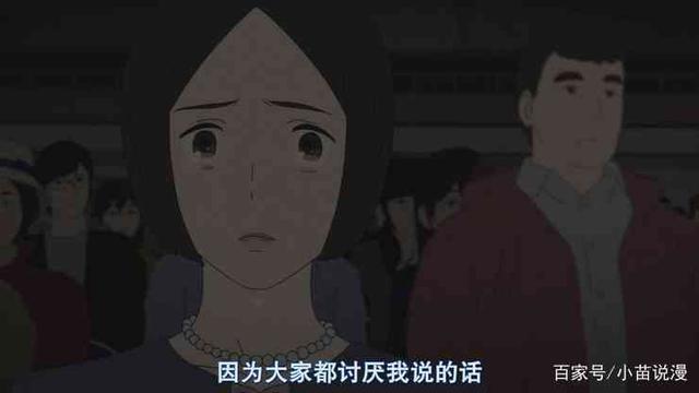 《心灵想要大声呼喊》，继《未闻花名》后一次来自灵魂的挣扎！