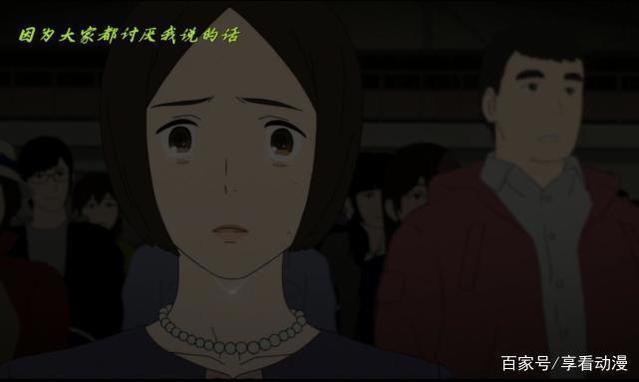 《未闻花名》的原班团队打造的《心灵想要大声呼喊》评分高出9分