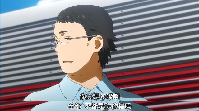 这部B站9.3分顶级影片，竟因一处点睛之笔在豆瓣评分骤降至7.6？