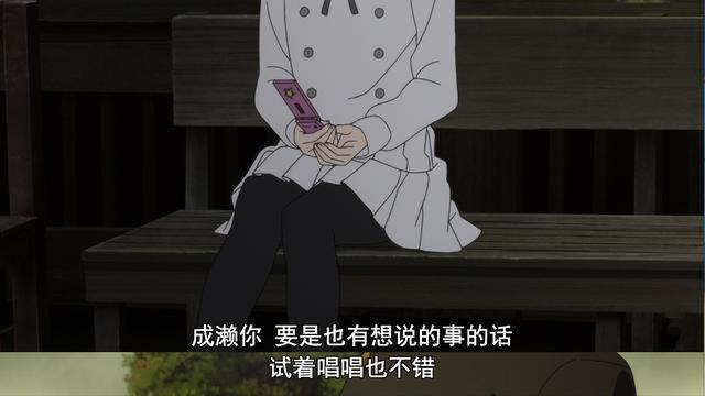 这部B站9.3分顶级影片，竟因一处点睛之笔在豆瓣评分骤降至7.6？