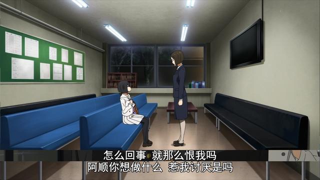 这部B站9.3分顶级影片，竟因一处点睛之笔在豆瓣评分骤降至7.6？