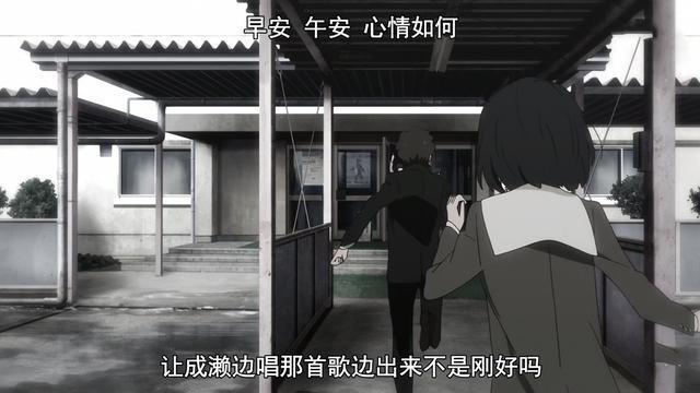 这部B站9.3分顶级影片，竟因一处点睛之笔在豆瓣评分骤降至7.6？