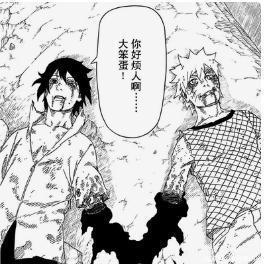 火影忍者：佐助，鸣人永远的羁绊，最终的宿命对决