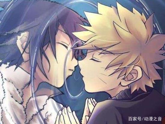 《火影忍者》，这对好基友中的羁绊，是我们永远的快乐