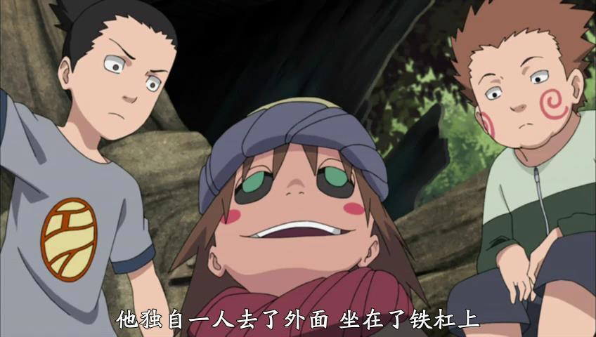 火影忍者：约塔建立了鸣人的第一个羁绊，之后却主动消除了记忆