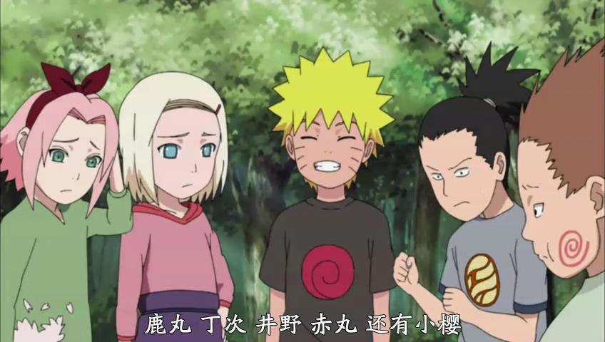 火影忍者：约塔建立了鸣人的第一个羁绊，之后却主动消除了记忆